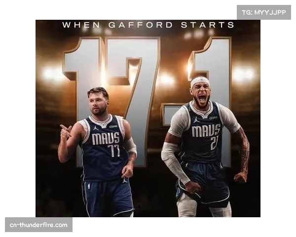 湖人东契奇续约后寻中锋 加福德成目标但交易关系紧张